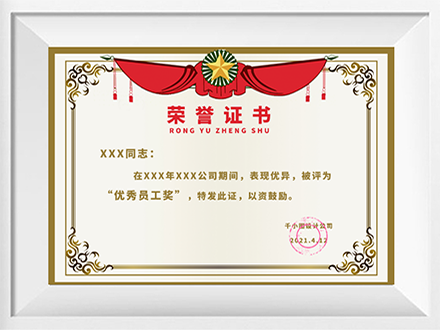九游娱乐app官方入口